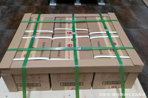 玉林福绵空运代理酒水【机场货运当天